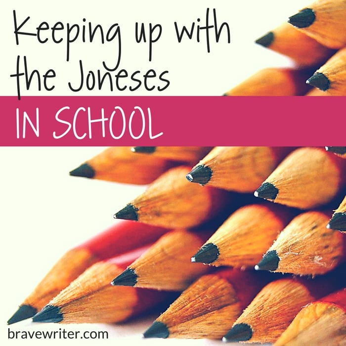 Keeping up with the Joneses in School